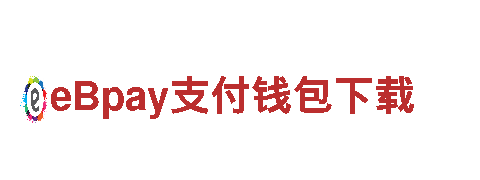拼搏体育app下载平台-独具特色的观光旅游企业